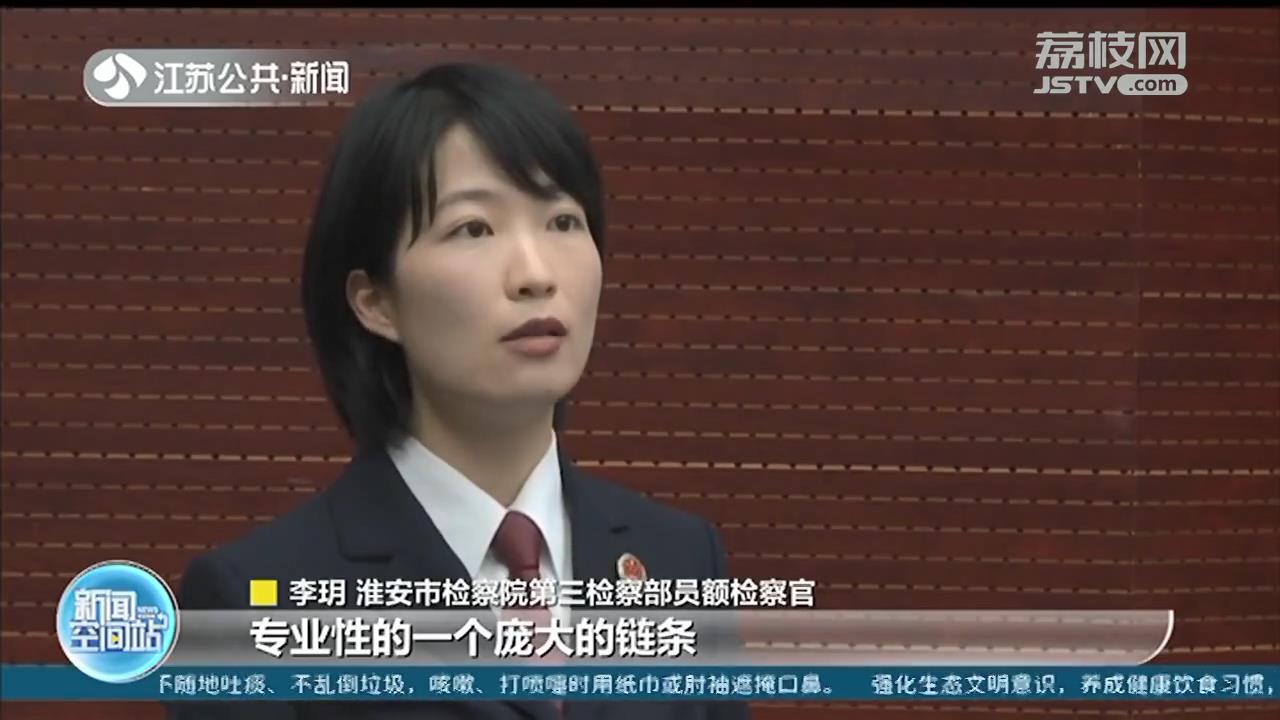 涉案近亿元 郑渊洁实名举报的特大侵权案在淮安开审