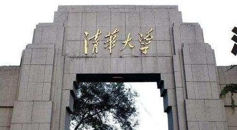 清华学姐建议：高中三年，高一重1点、高二牢记1话、高三做1事