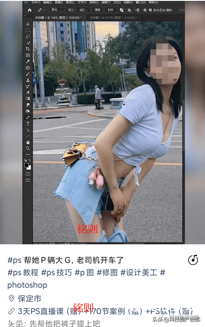 7种不用出镜也能涨粉变现的视频号形式