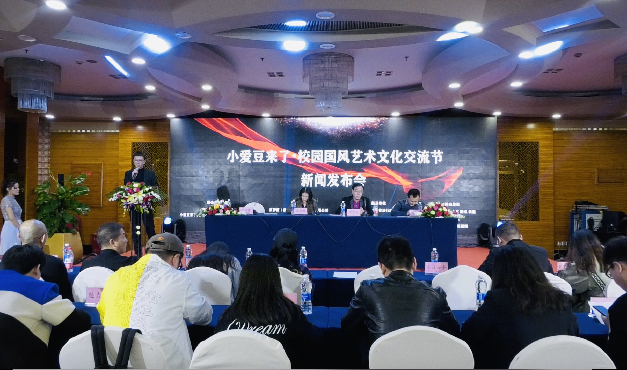 校园国风艺术文化交流节《小爱豆来了》拉开帷幕