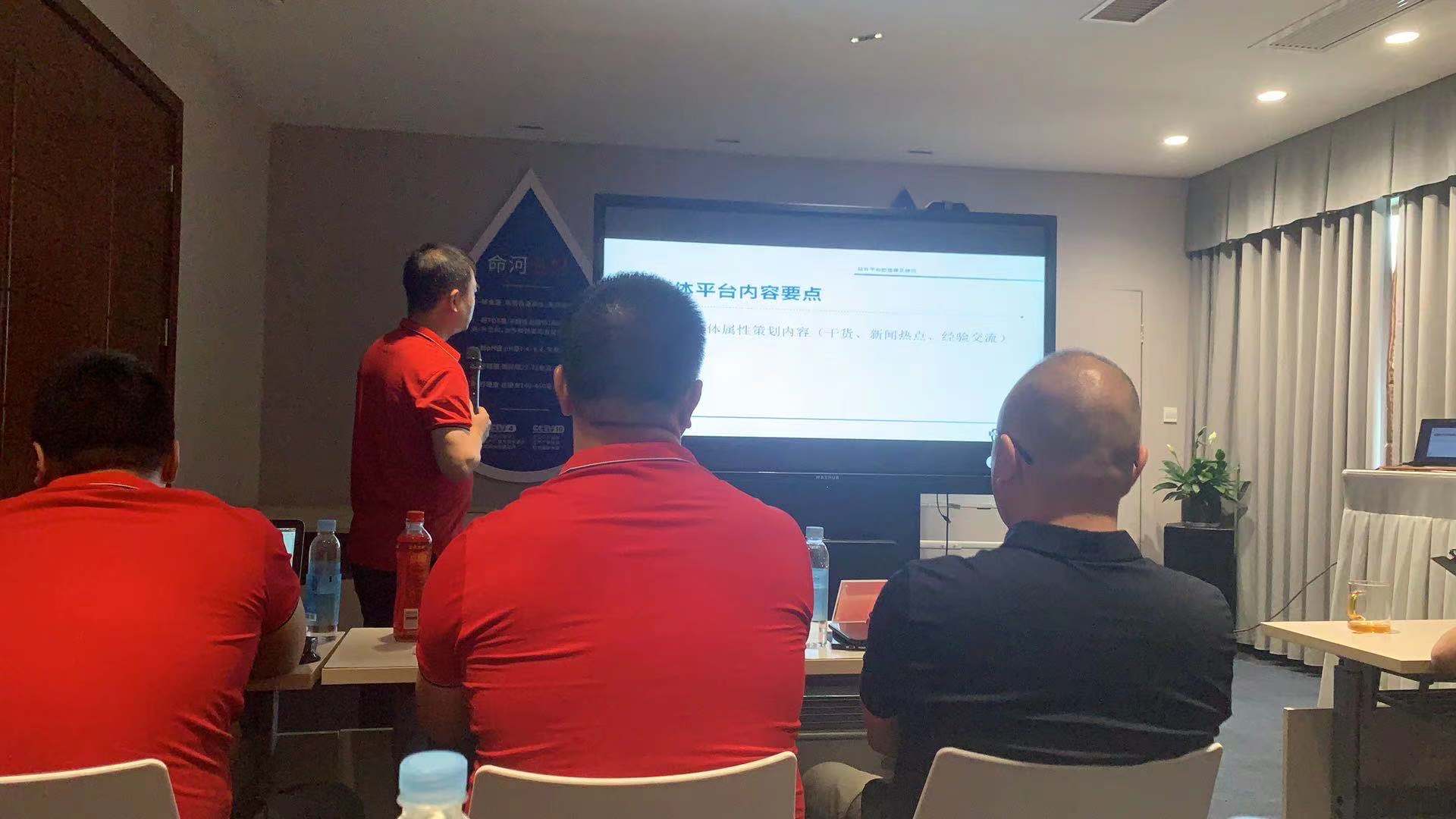 学习免费推广，力争全网霸屏