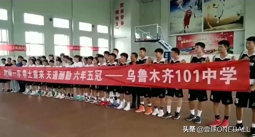扎根大西北，他带出焦恩格尔，也带出六冠王101中学