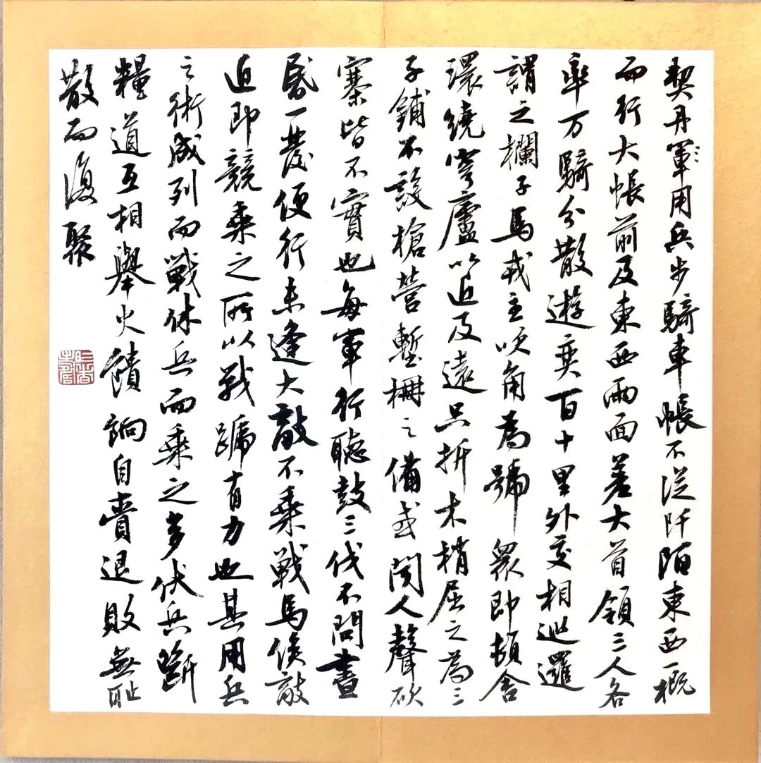 ѧ鷨ܱ˵5仰ǰ