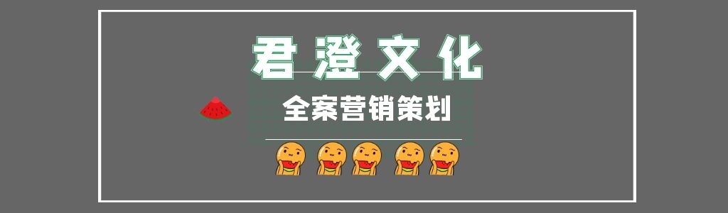 三只松鼠的成功路