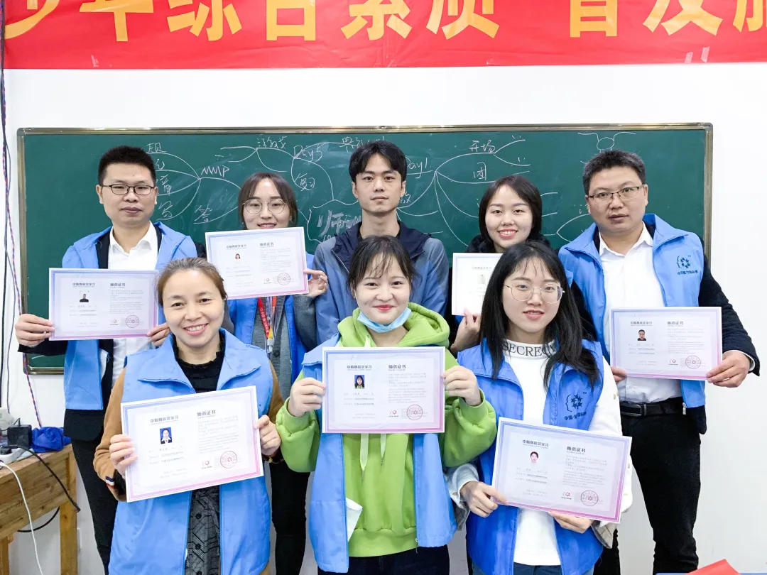 优质师资培养,助力校区打造专业权威的师资队伍