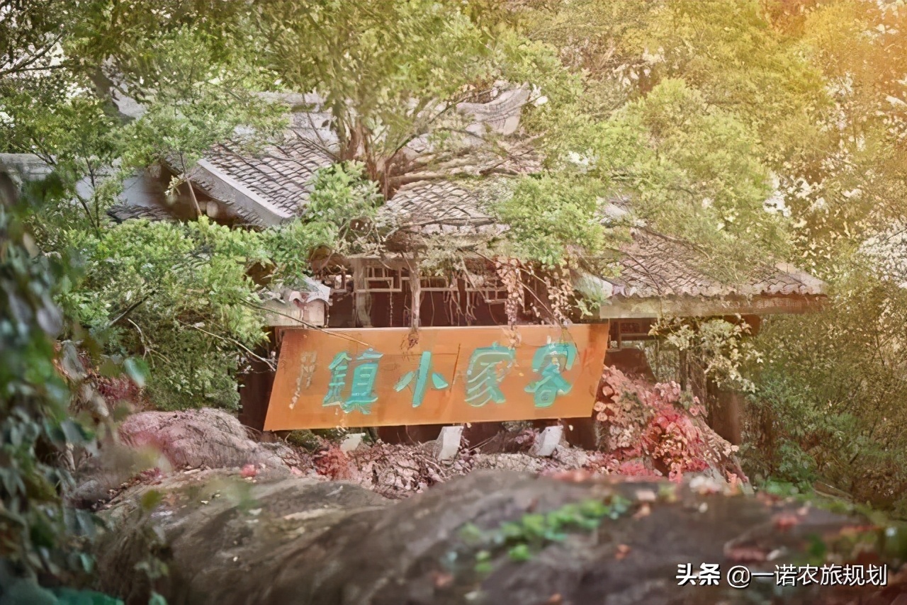 文旅特色小鎮(zhèn)建設(shè)如何讓文化為產(chǎn)業(yè)充電賦能？