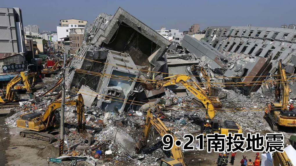 台灣日月潭九蛙疊像：九隻大青蛙齊齊露出水面，究竟是幾個意思？