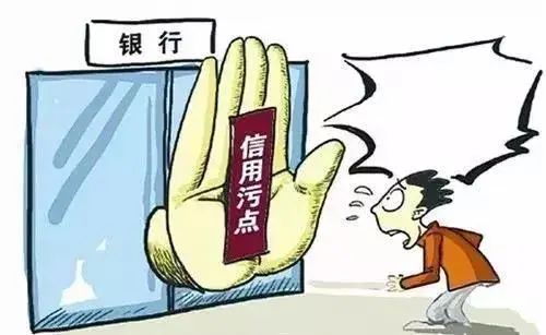 信用卡一直未激活，会有不良影响吗？