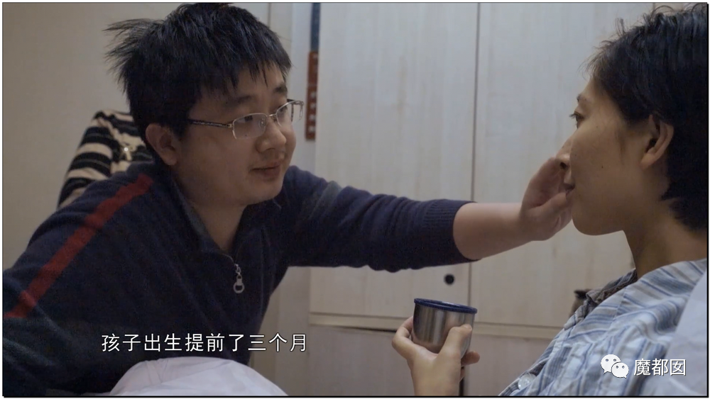 热爆！癌症妻拼死为丈夫留后，去世后丈夫娶新妇+不管孩子？
