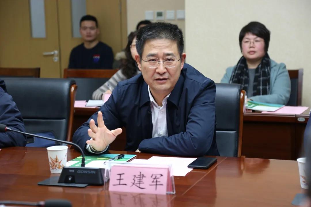 省中研院省中医院与陕西医药集团召开战略合作座谈会