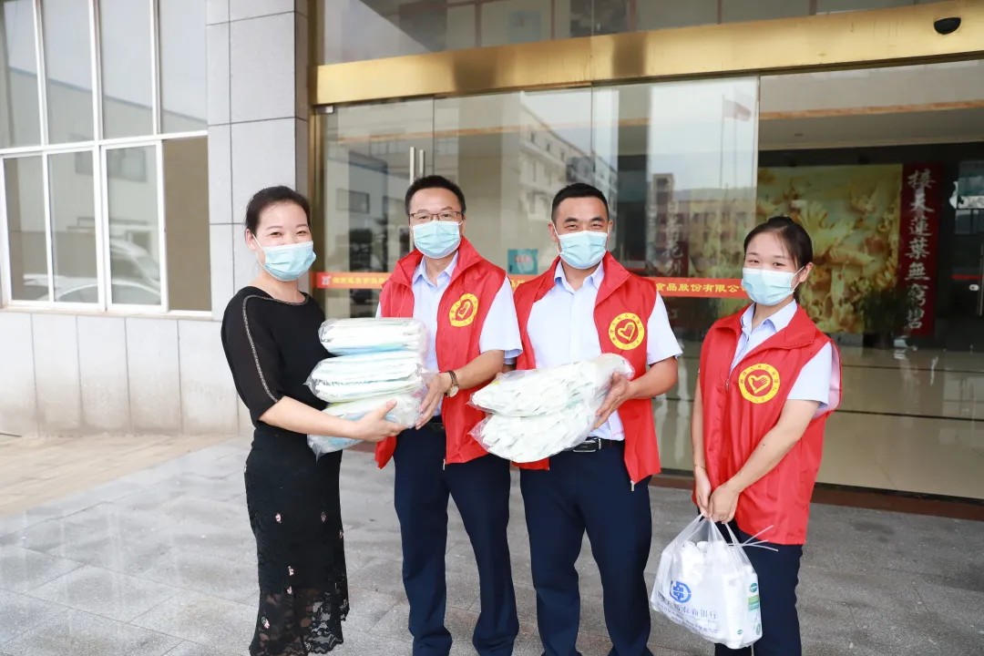 履温暖之约 筑防控之墙——湘潭天易农商银行防疫服务两不误