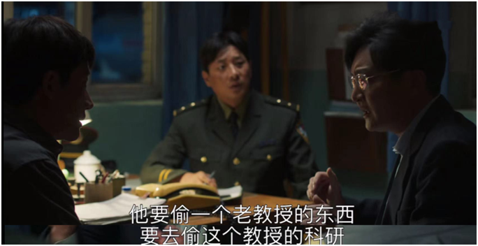 山海情|开年热剧《山海情》笑点密集 里面的“虎狼之词”让人喷饭