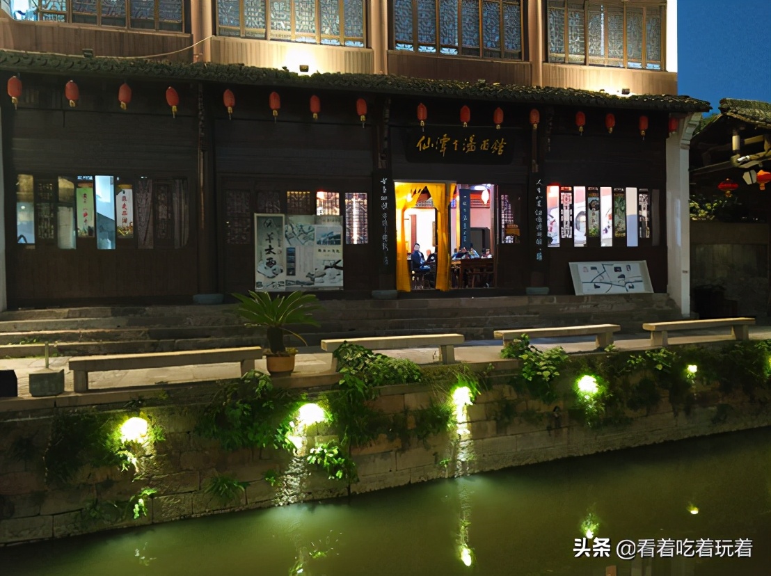 A day trip to Wuzhen and Xinshi ancient towns