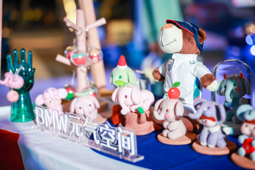 宁波宝昌BMW元气治愈空间站圆满落幕