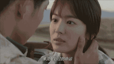 韩网友爆料称宋慧乔已怀孕但孕期对不上 宋仲基