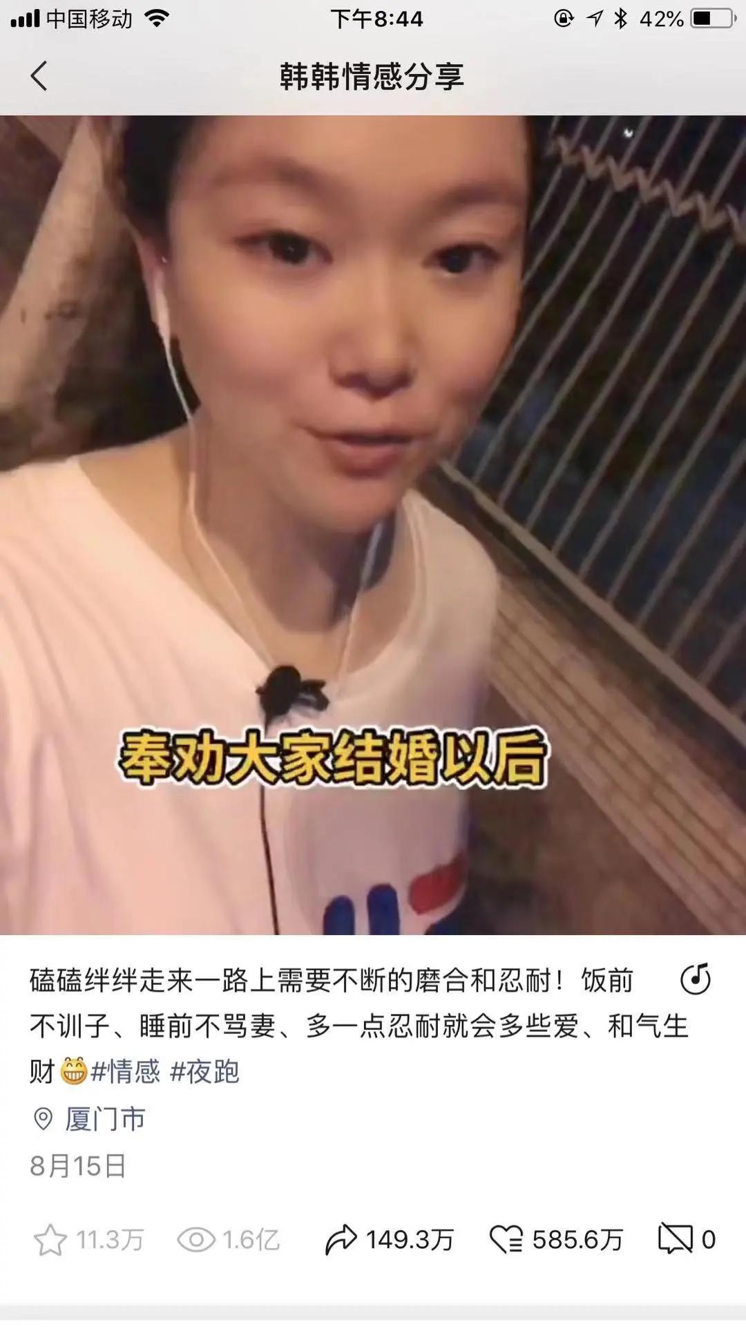 视频号单条播放过亿，这样的作品有哪些？