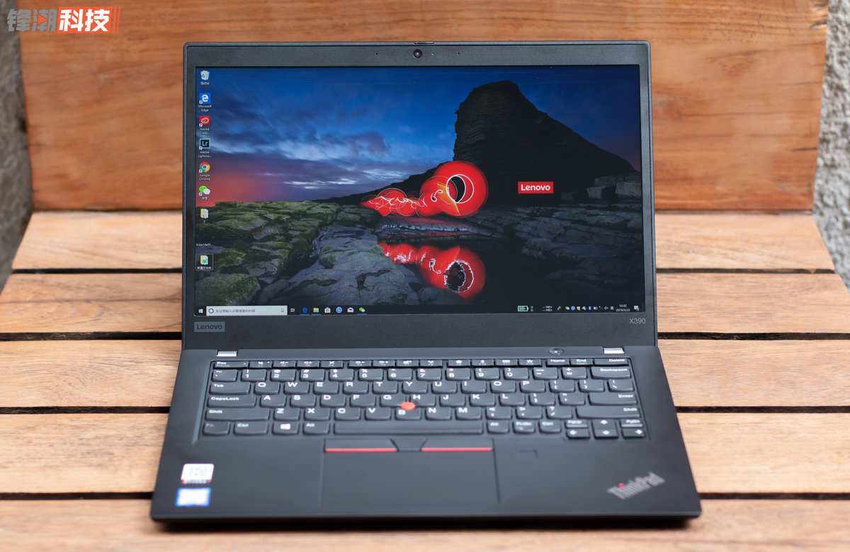 真正的移动办公「神器」！ThinkPad X390 4G版详细体验