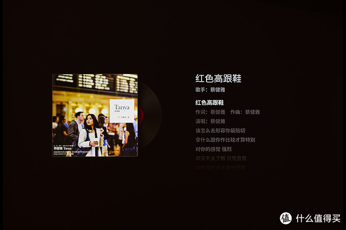 极米H3深度测评，满足你对智能投影的所念所想