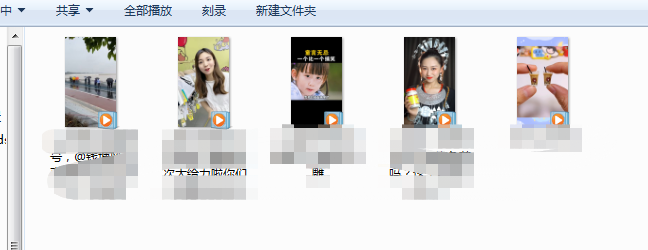 批量提取快手无水印短视频，怎么操作可批量保存全部视频