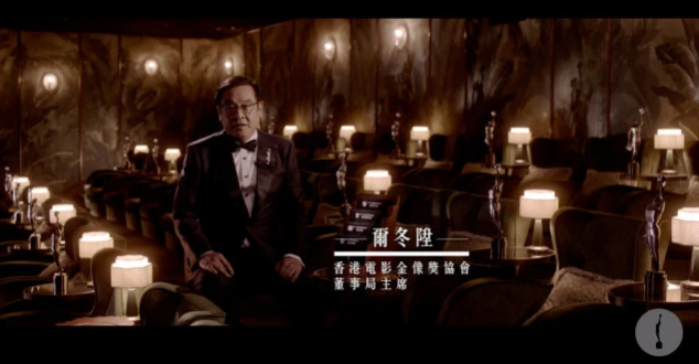 不是周冬雨需要金像奖，是金像奖需要周冬雨