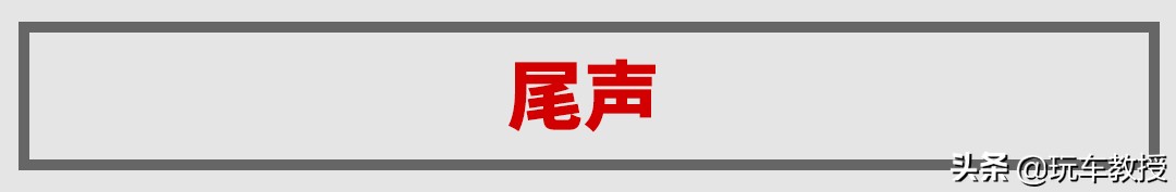 平民版宝马X5？福特探险者只需35万