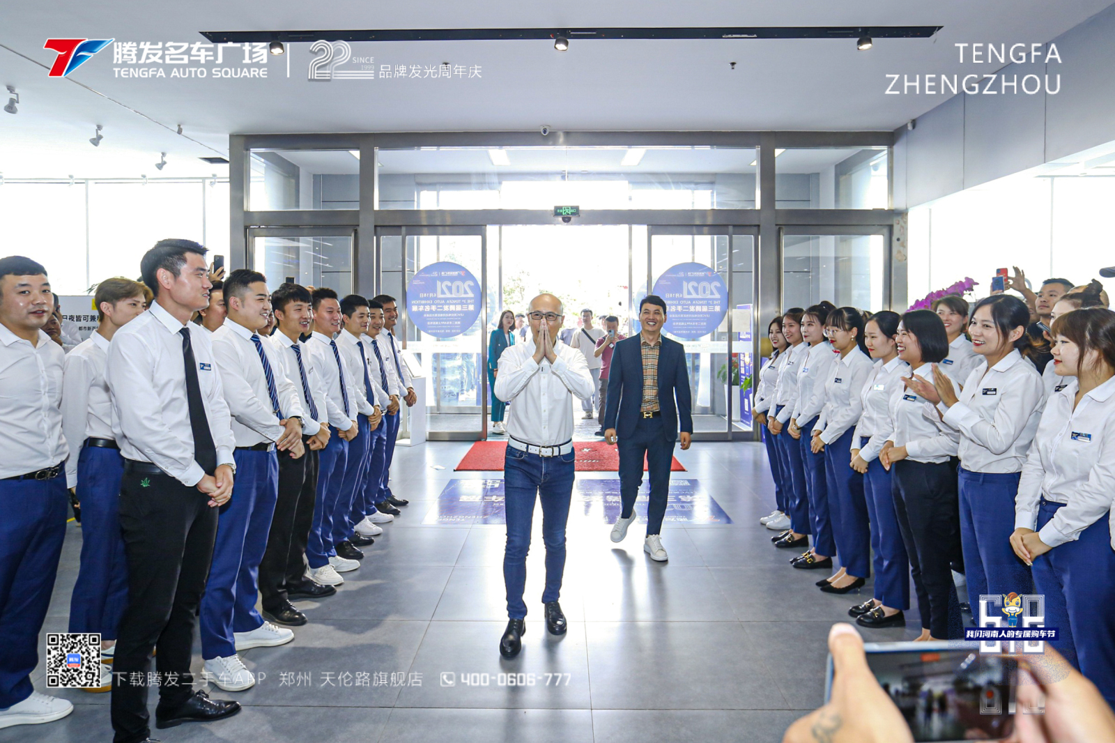 第三届618腾发二手车展圆满成功，再次刷新单日销量新纪录