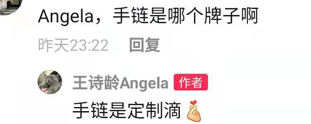 11岁王诗龄近照太美！挑染灰发气质成熟，戴定制款手链豪宅内玩狗