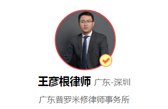 公司股权应该如何分配？公司股权怎么分配比较合理？