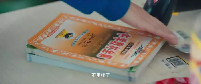 这部高分神作,看一遍哭一遍!每年都必须刷一次