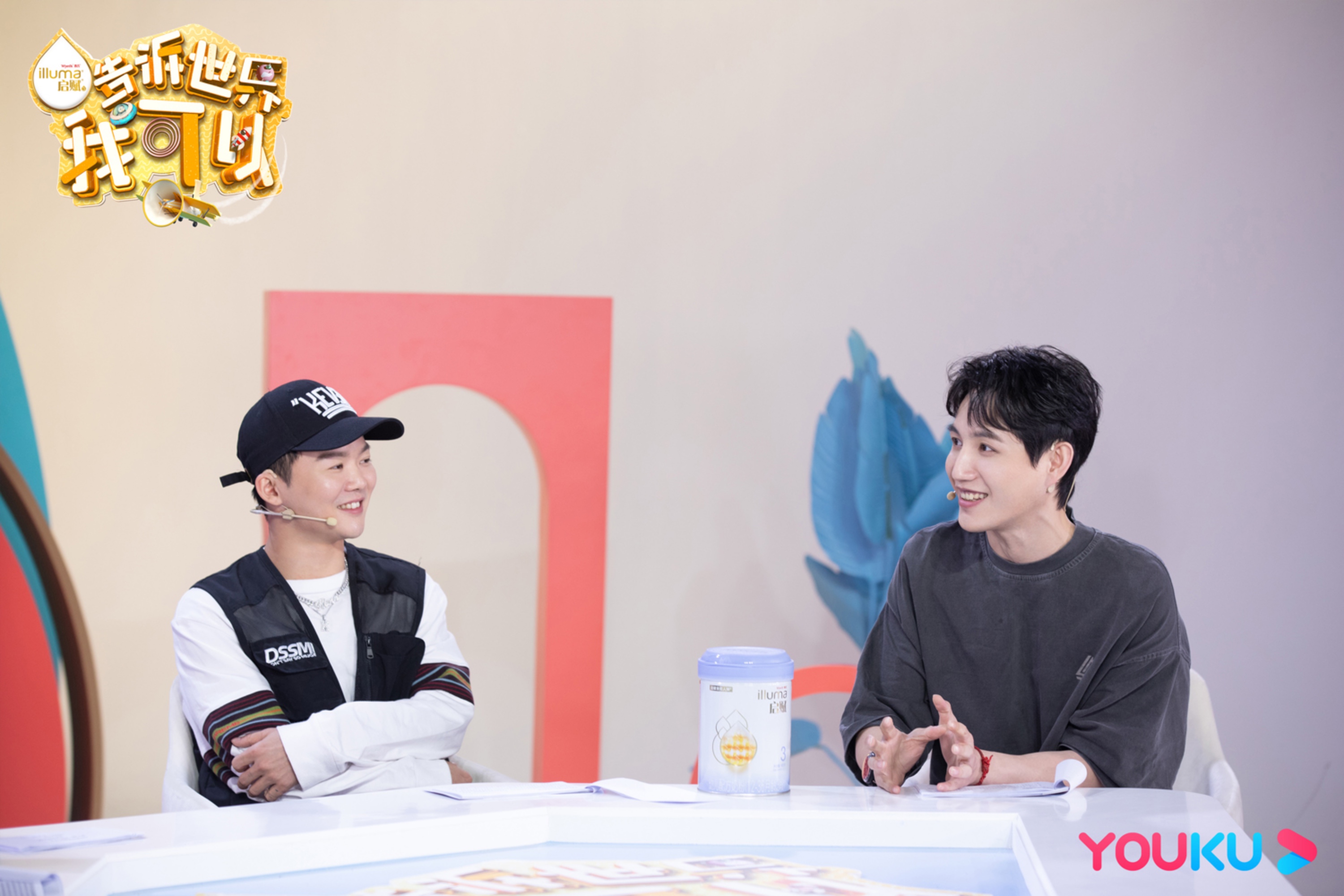 《告诉世界我可以》秒变追星现场 二胎家庭面临&ldquo;端水&rdquo;危机