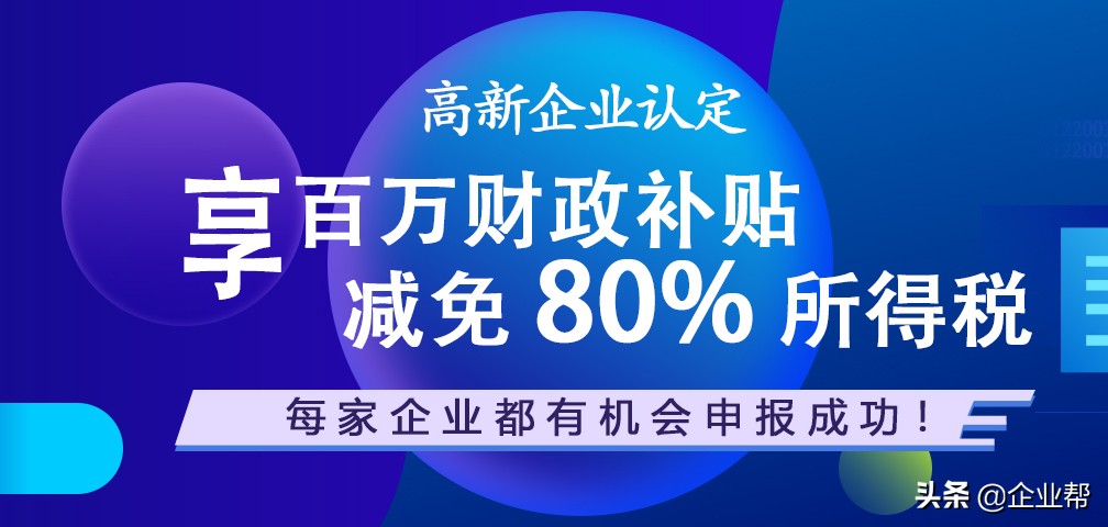 走了“今日油条”，又来了“今日头条鱼”？今日头条出手了
