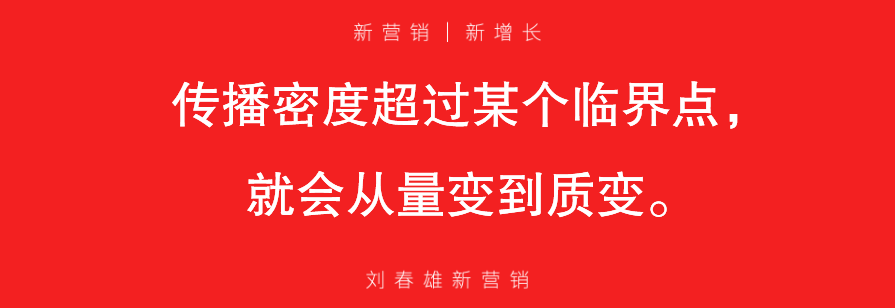 IP是不同于品牌的认知符号