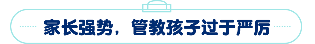 “女儿，我宁愿你不懂事！”一位妈妈后悔不已