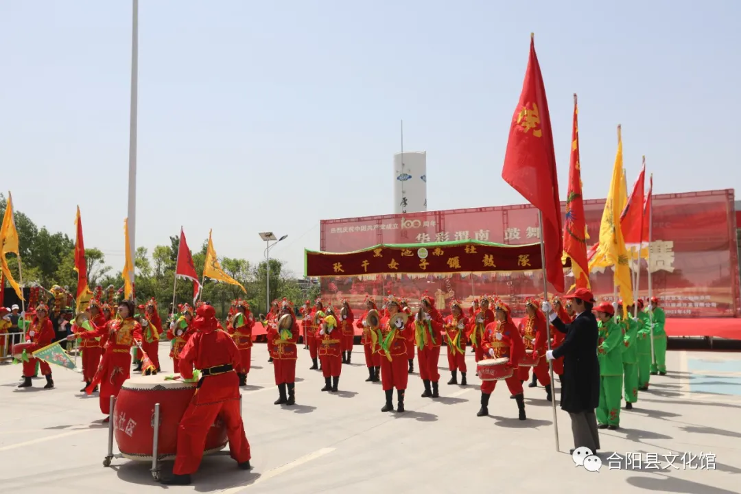 “華彩渭南·鼓舞合陽”鑼鼓大賽圓滿落幕