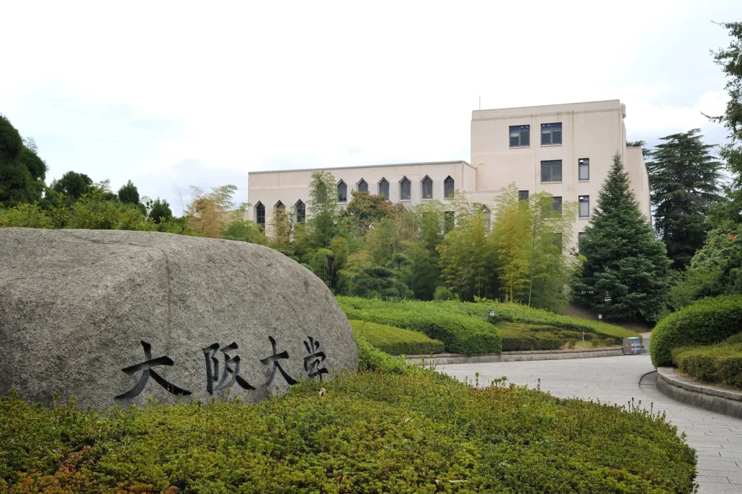 京都大学才排第三?!来看日本人眼中学霸最多的学校TOP10