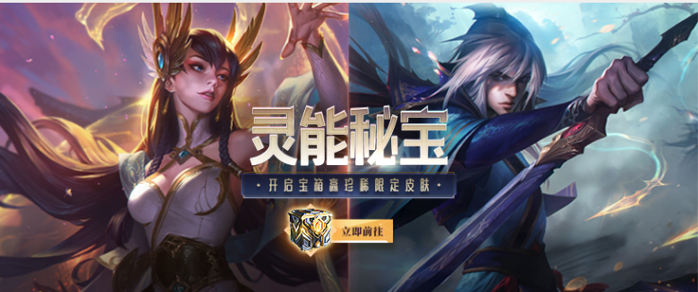 十大网游之首的英雄联盟如今怎么了？你还是那个召唤师吗？