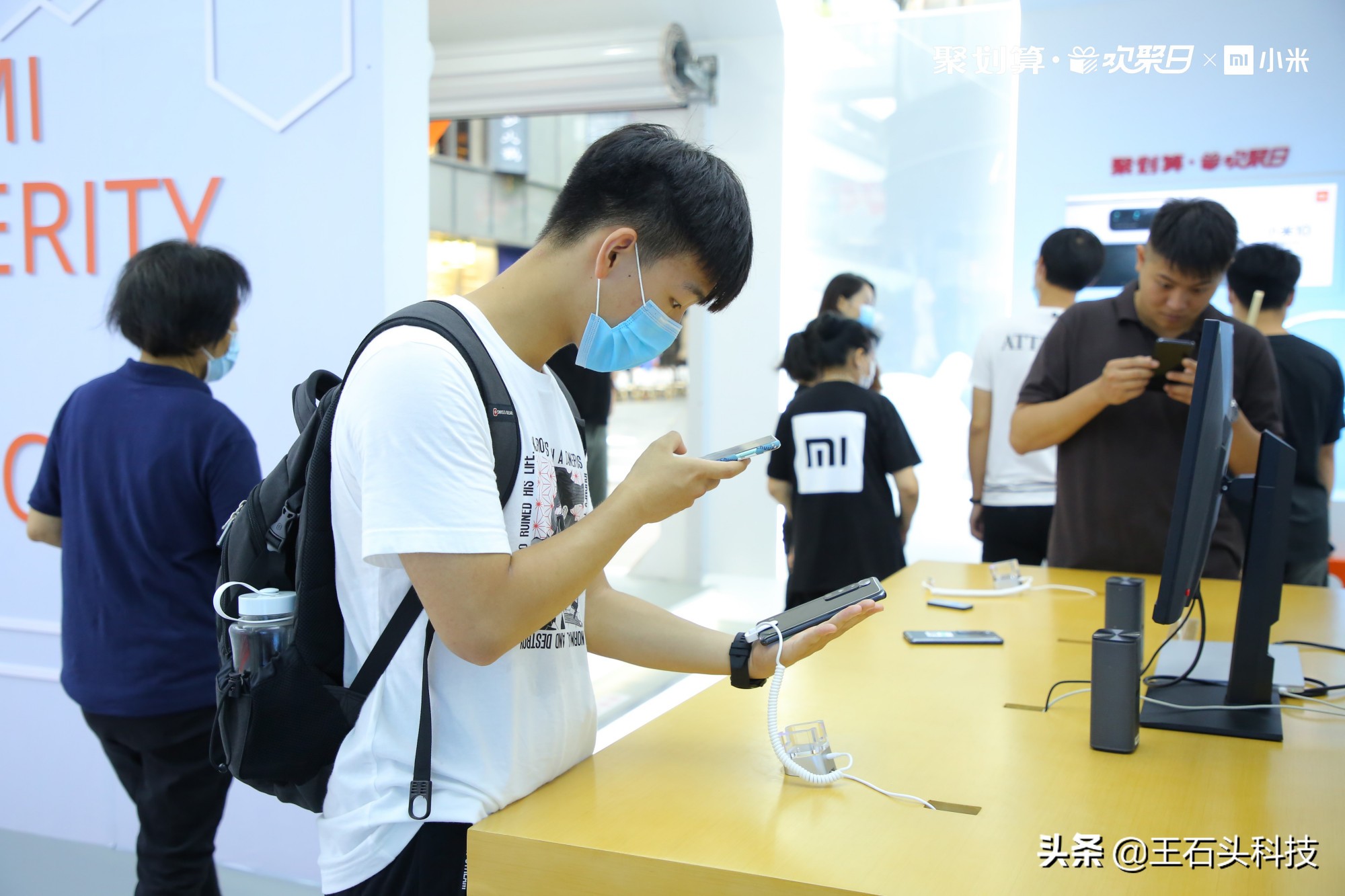 小米十周年“不套路”，攜手并肩天貓商城說了大主題活動，米糊們有福氣了