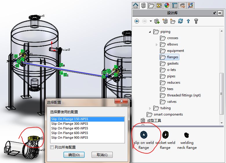 用SolidWorks顺手画一个管路系统，犹如探囊取物一般简单