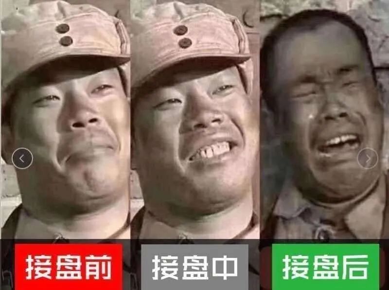 比尔盖茨投了核电，要追吗？我给核电泼点冷水