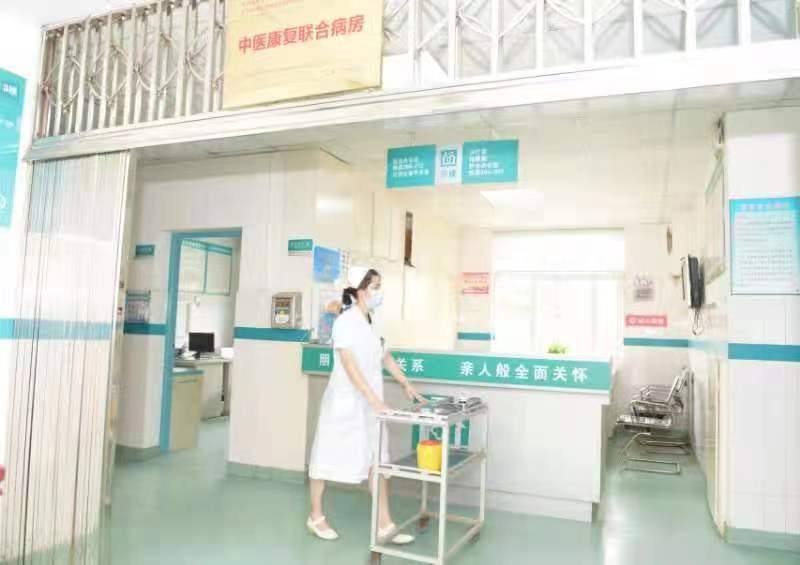 协和医院西院联手沌阳社区卫生服务中心共建武汉开发区首个&ldquo;中医康复联合病房&rdquo;
