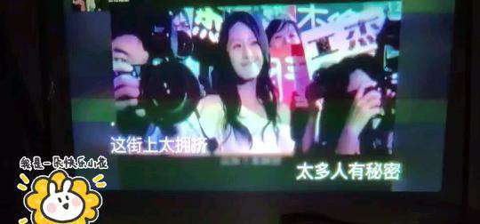 Can measuring projector still play so? 