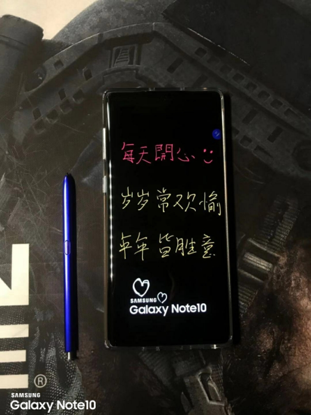 三星note10真实评测（绝对真实，不吹不黑）