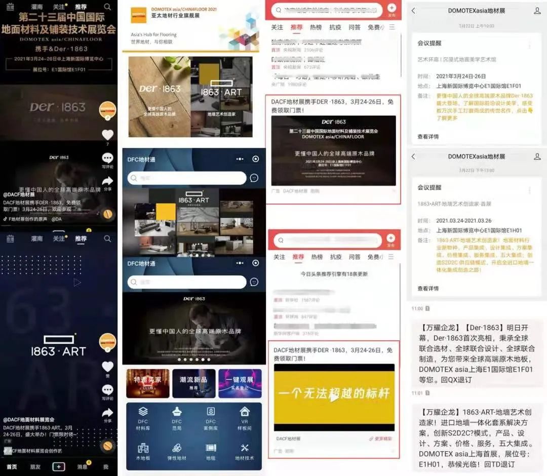 马国宜｜从这个20万平大展团队，我看到会展业的划时代创新