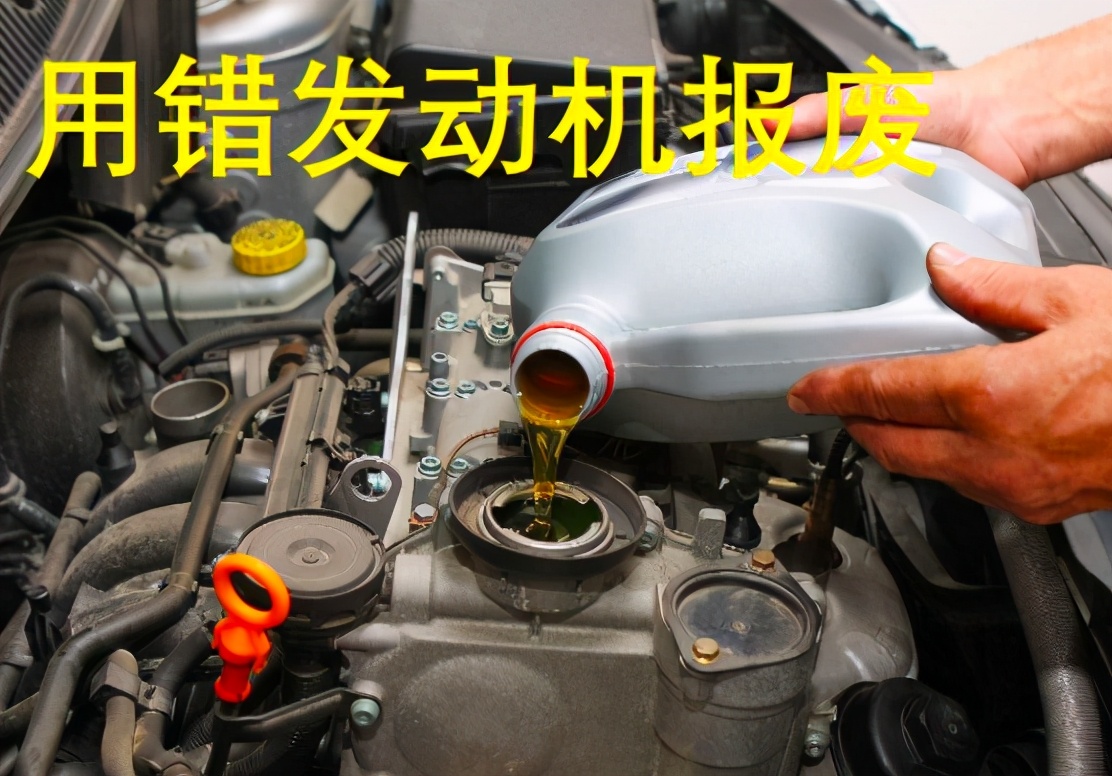 统一润滑油小课堂：国六机油怎么选，别误入歧途
