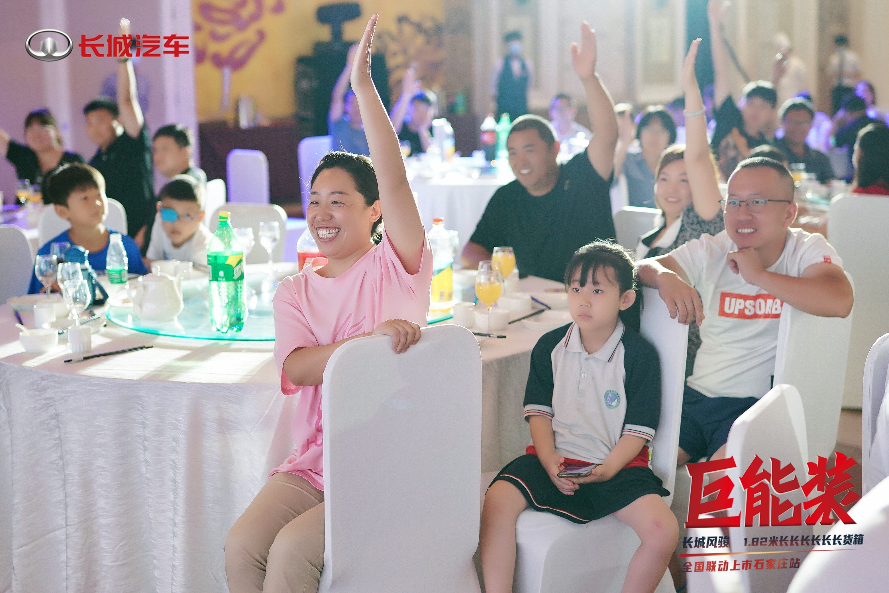 致富路上刮起“巨”風(fēng)！風(fēng)駿5長(zhǎng)貨箱登陸唐山/石家莊/保定