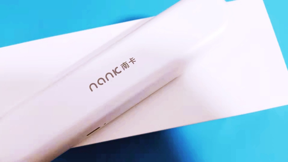 无辐射助睡眠，生活好伴侣，骨传导蓝牙音响——南卡枕中宝