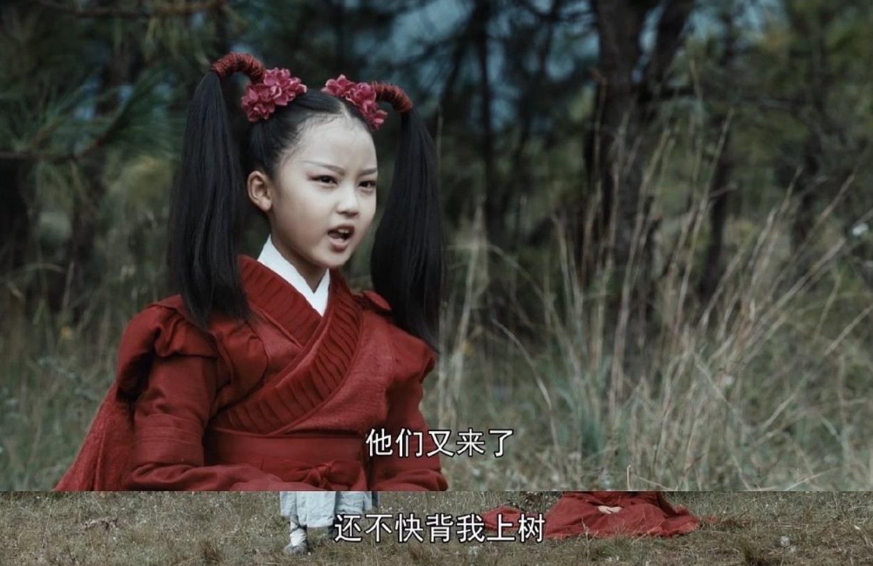 新《天龙八部》天山童姥上线，比舒畅辣眼睛，颜值完全不敌巩俐版