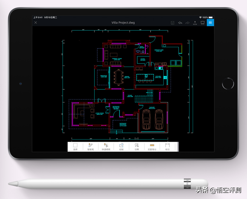 苹果春季发布会或将召开：除了iPad mini 6，还有啥？