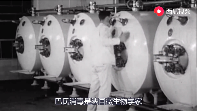 原来84消毒液的名字是这么来的，涨知识了