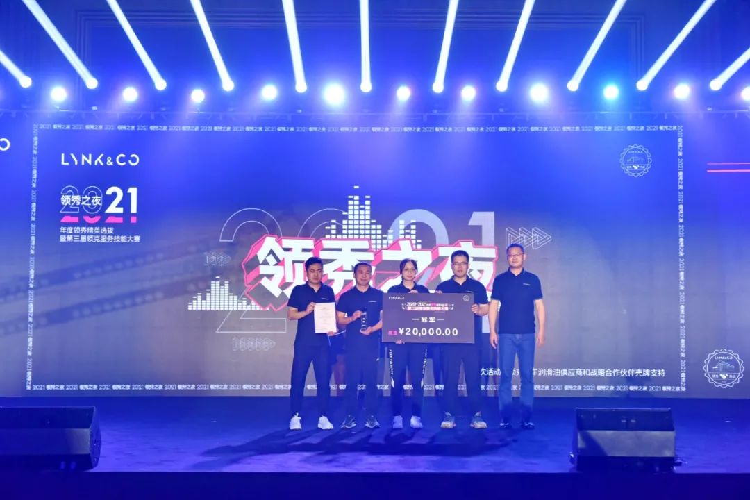 三年保值率中国品牌第一，买了领克的他们“小众”却很享受